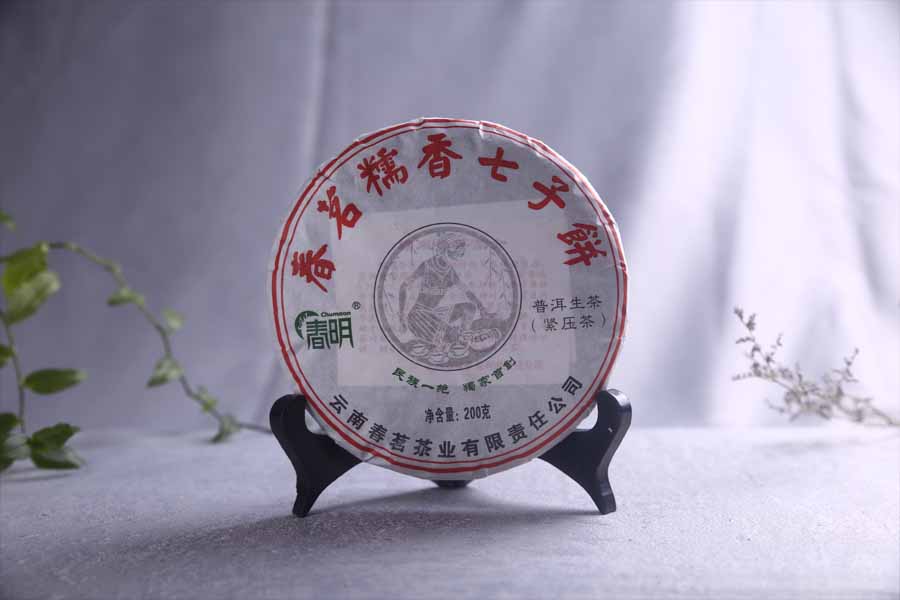 云南春茗茶业